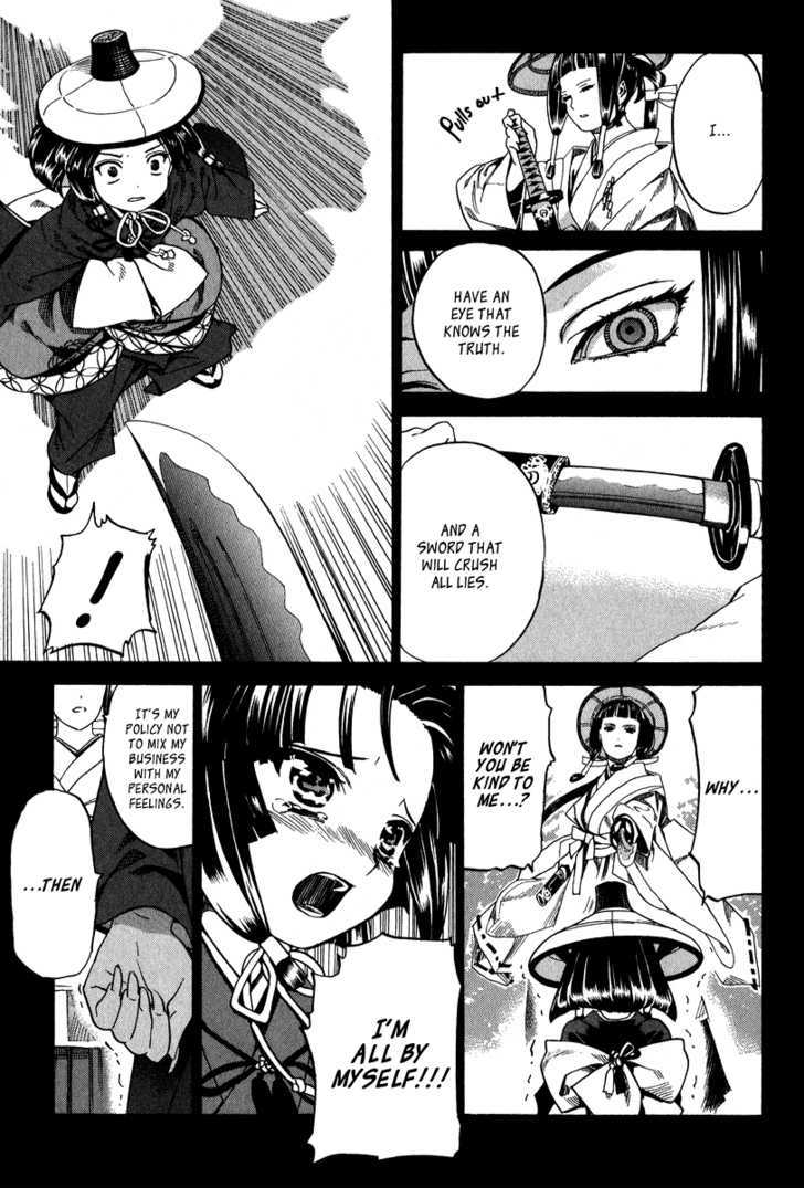 Kitsune To Atori Chapter 1 #40