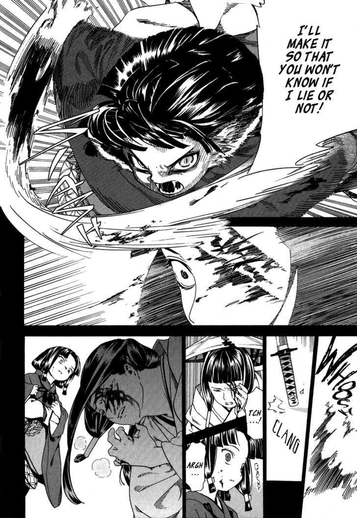 Kitsune To Atori Chapter 1 #41