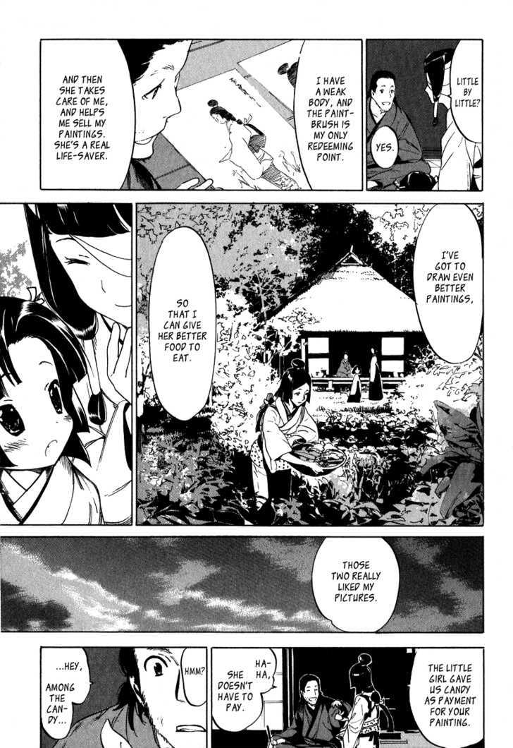 Kitsune To Atori Chapter 1 #51
