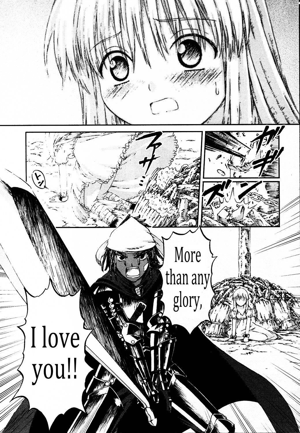 Knights Chapter 24 #25