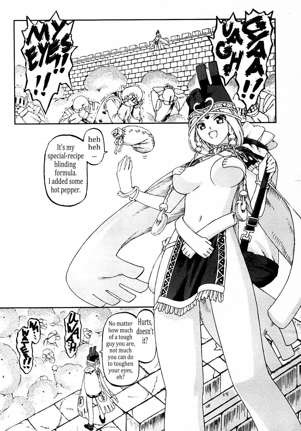 Knights Chapter 23 #4