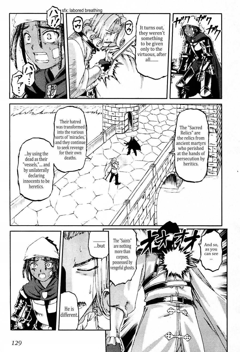 Knights Chapter 23 #34