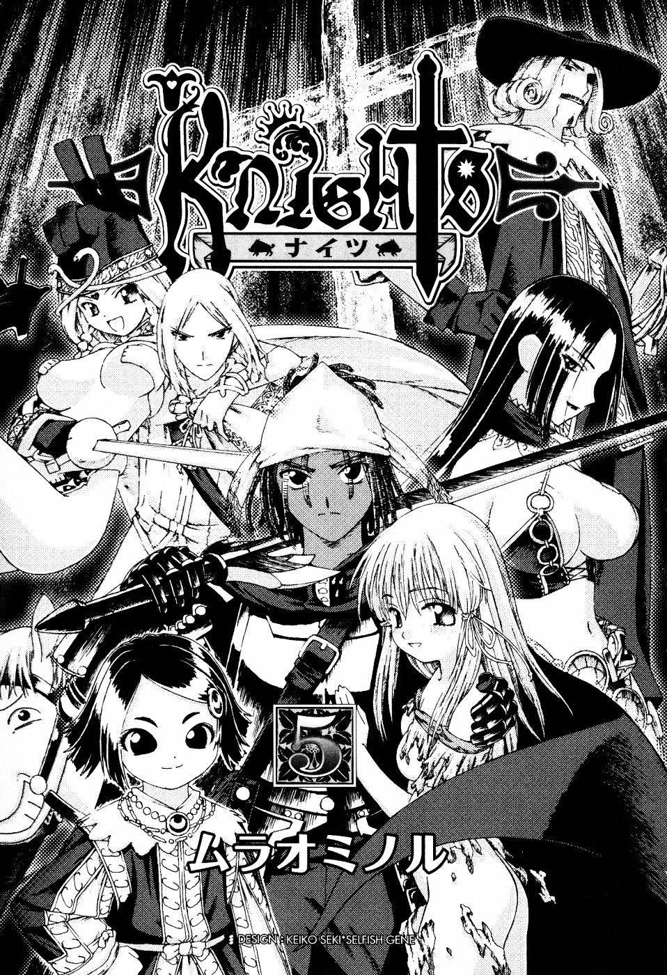 Knights Chapter 21 #6