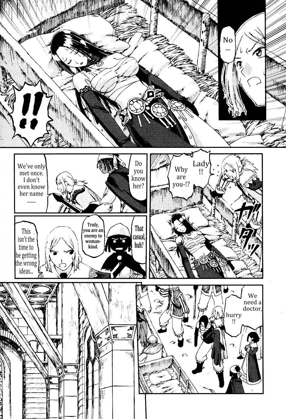 Knights Chapter 21 #17