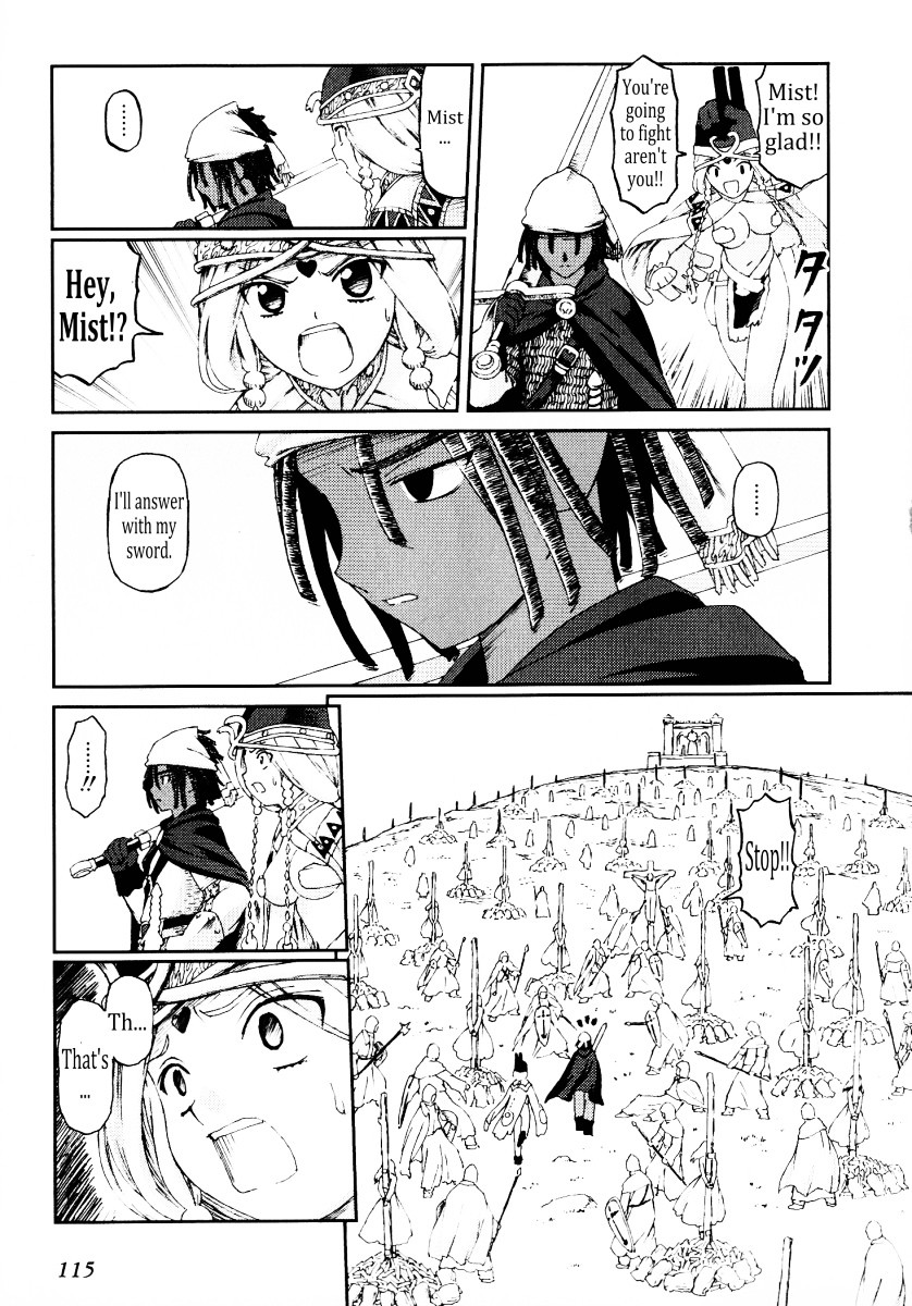 Knights Chapter 19 #6