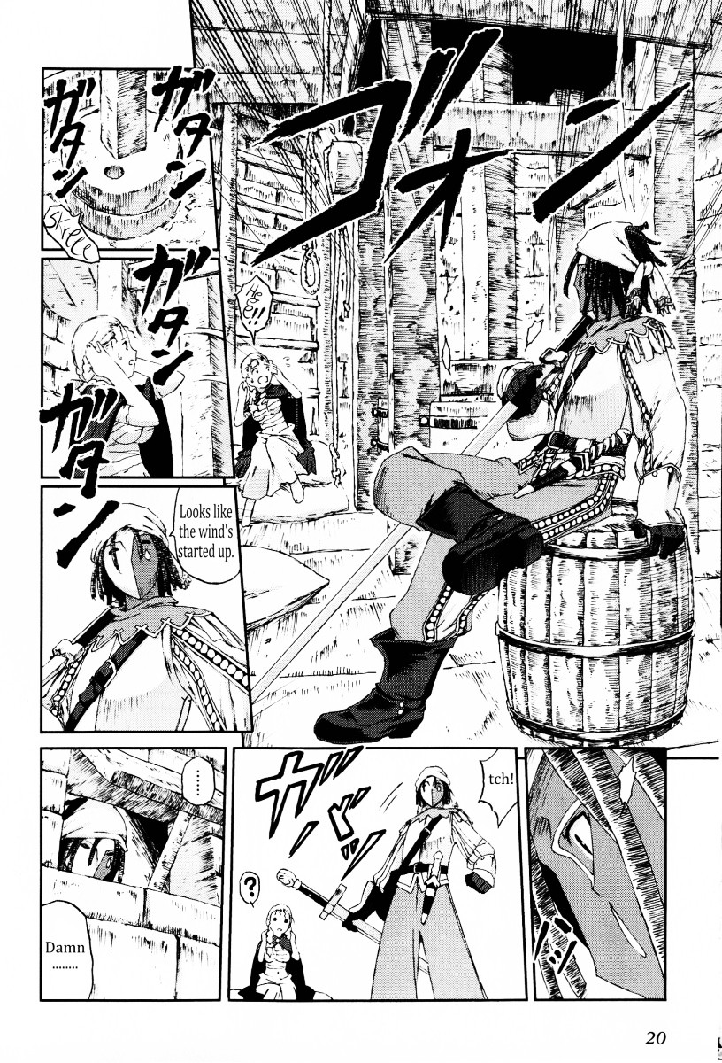 Knights Chapter 16 #19