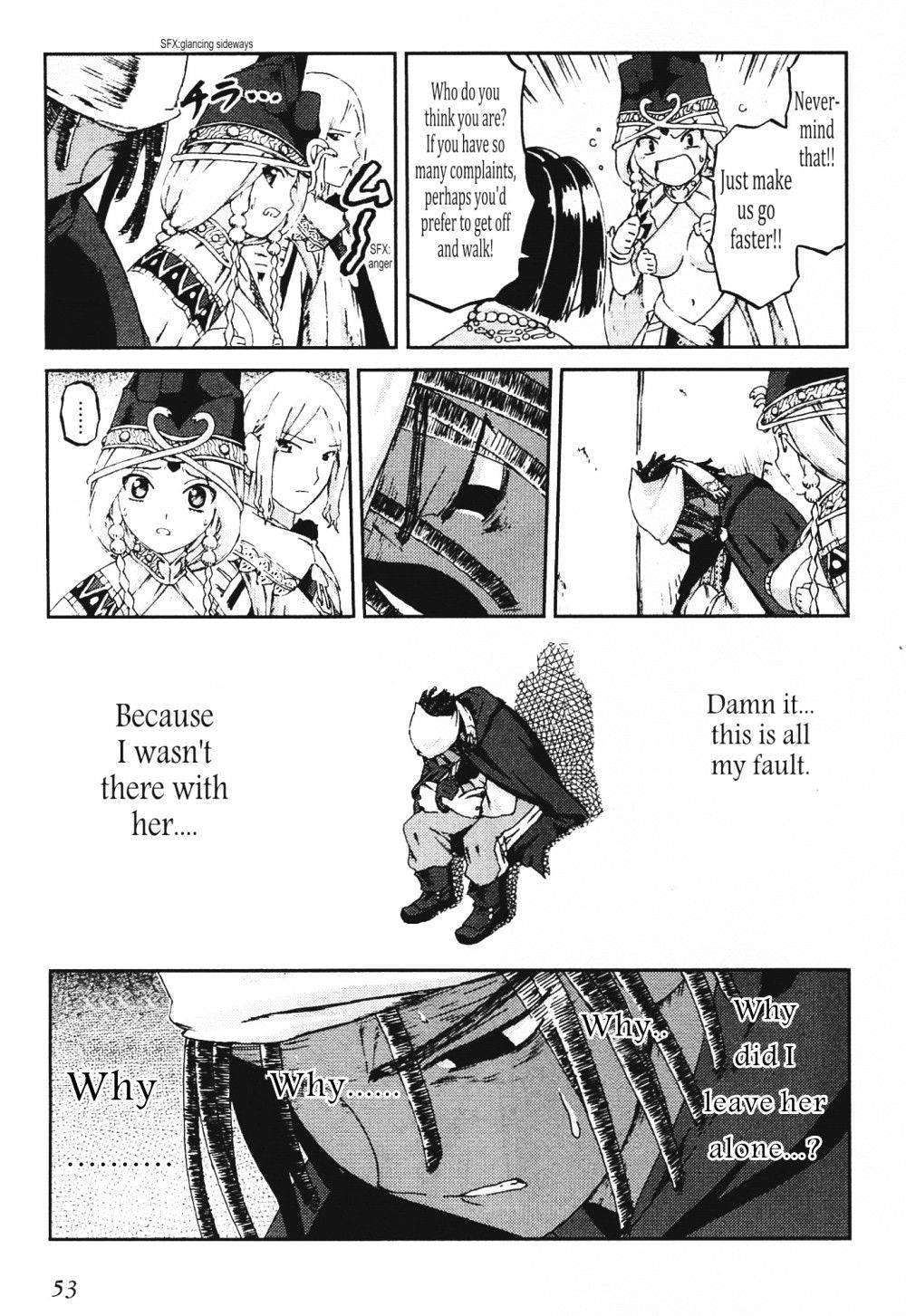 Knights Chapter 22 #5