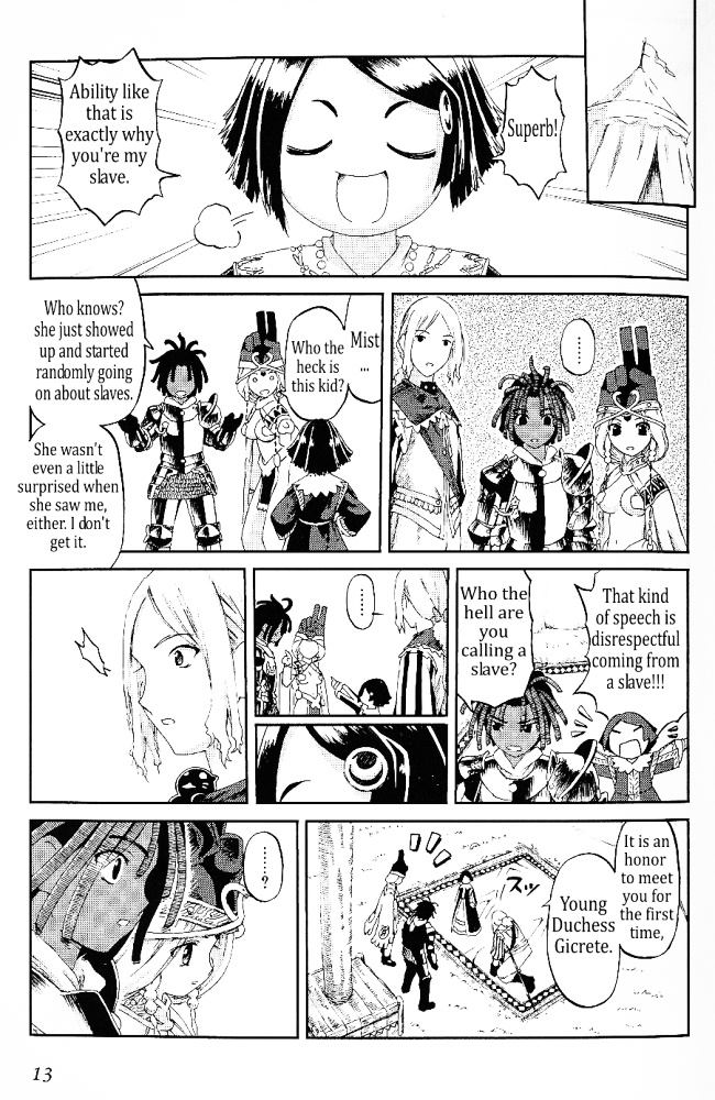 Knights Chapter 11 #9