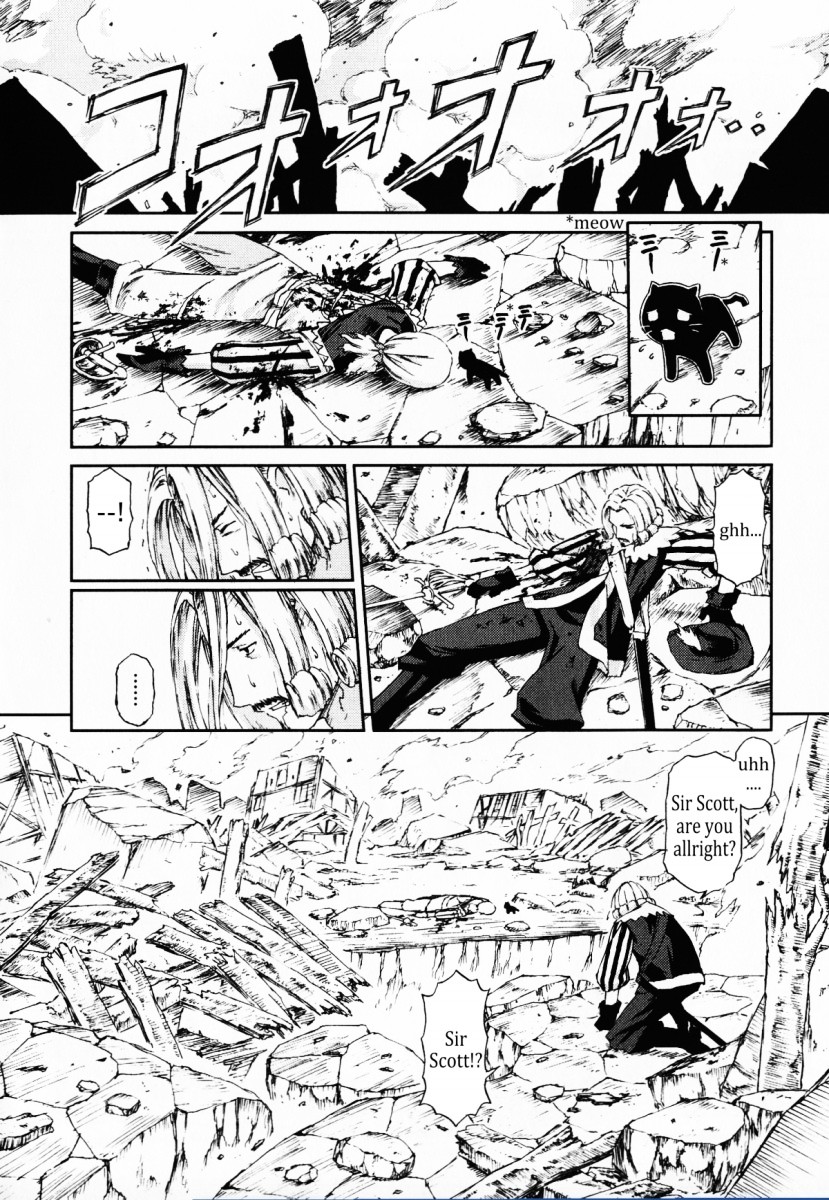 Knights Chapter 15 #2