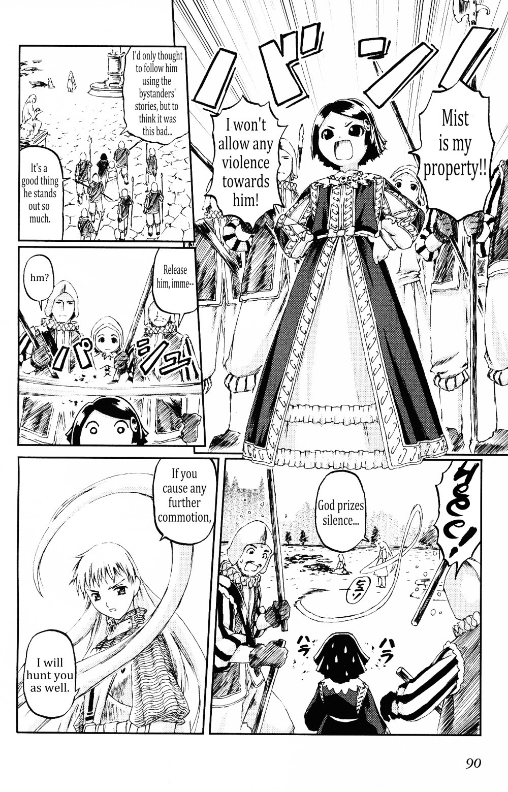 Knights Chapter 13 #6