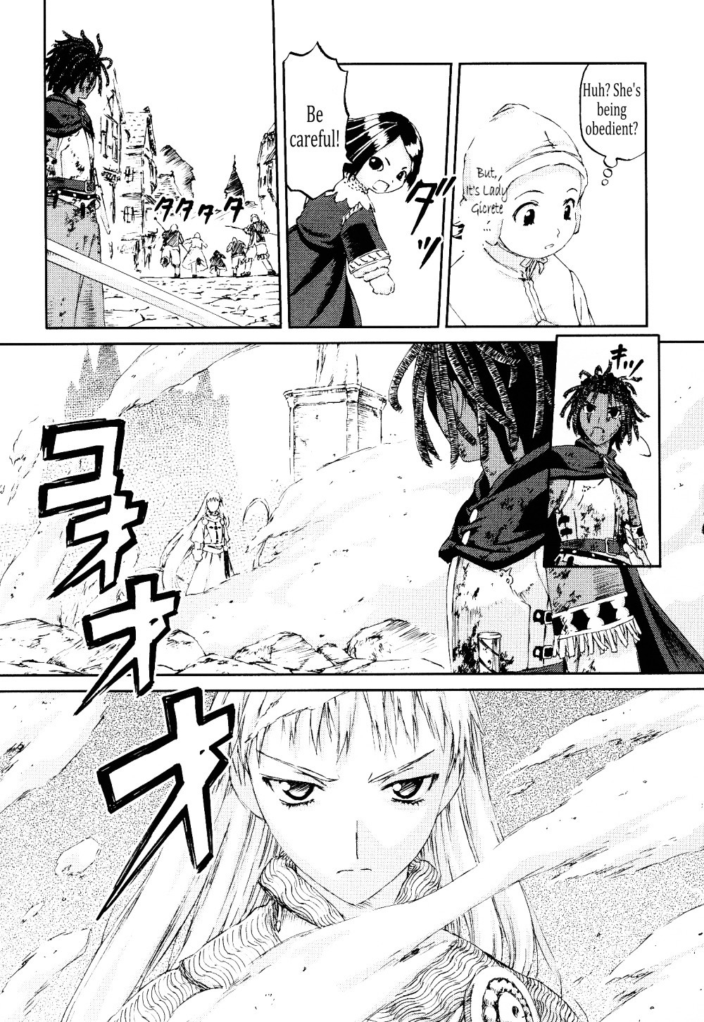 Knights Chapter 13 #11