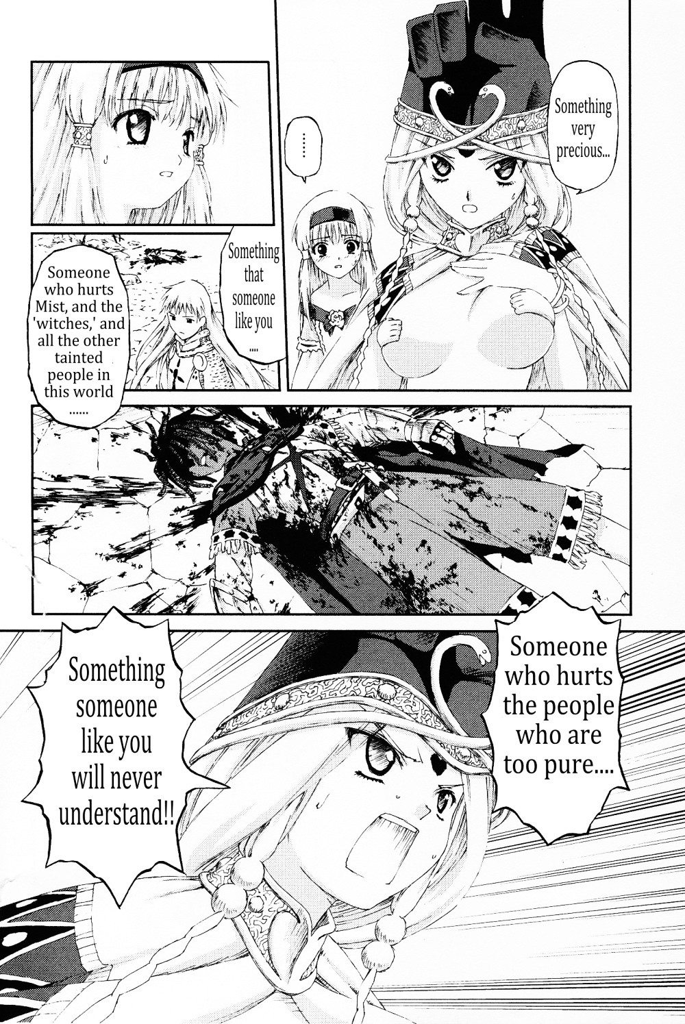Knights Chapter 13 #32