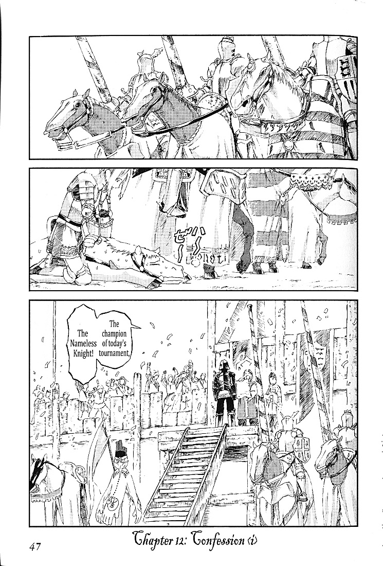 Knights Chapter 12 #1