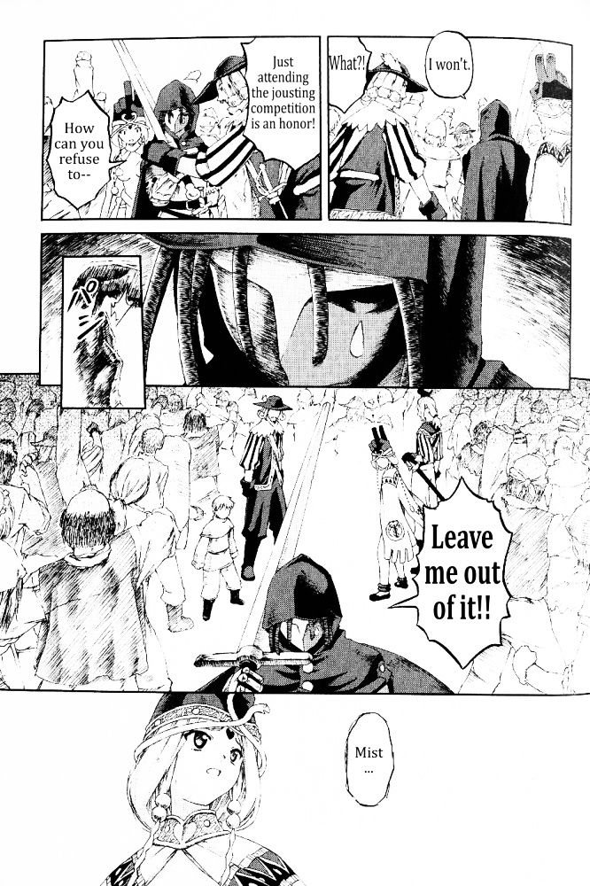 Knights Chapter 9 #18