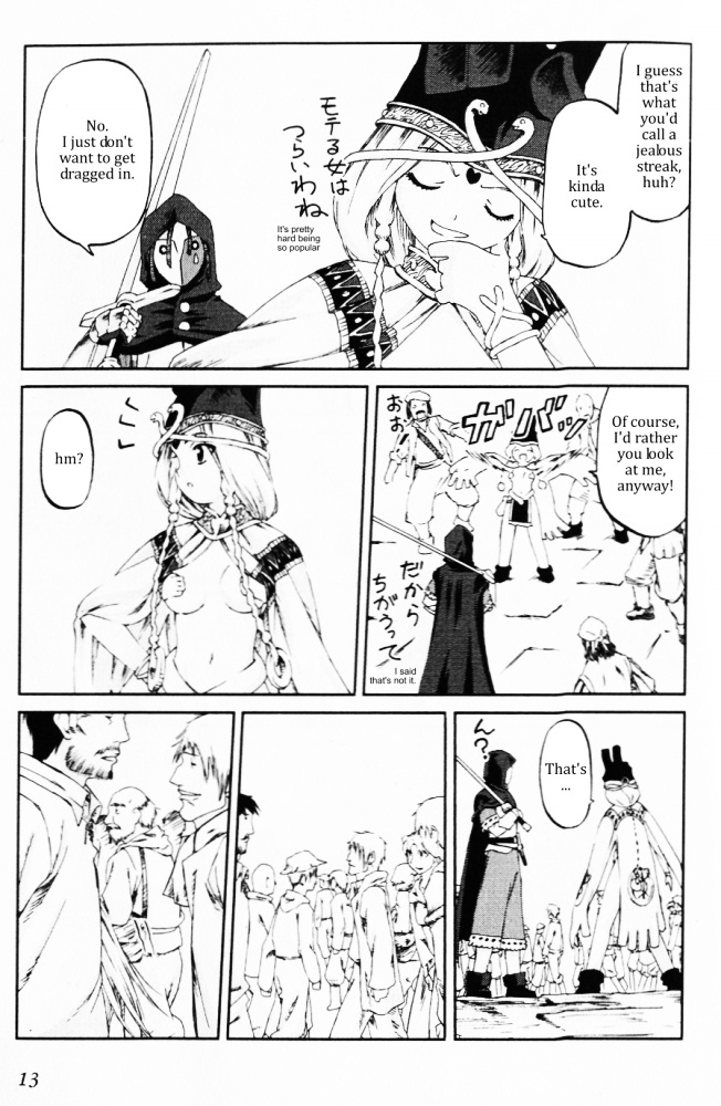Knights Chapter 6 #10