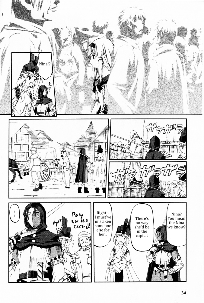 Knights Chapter 6 #11