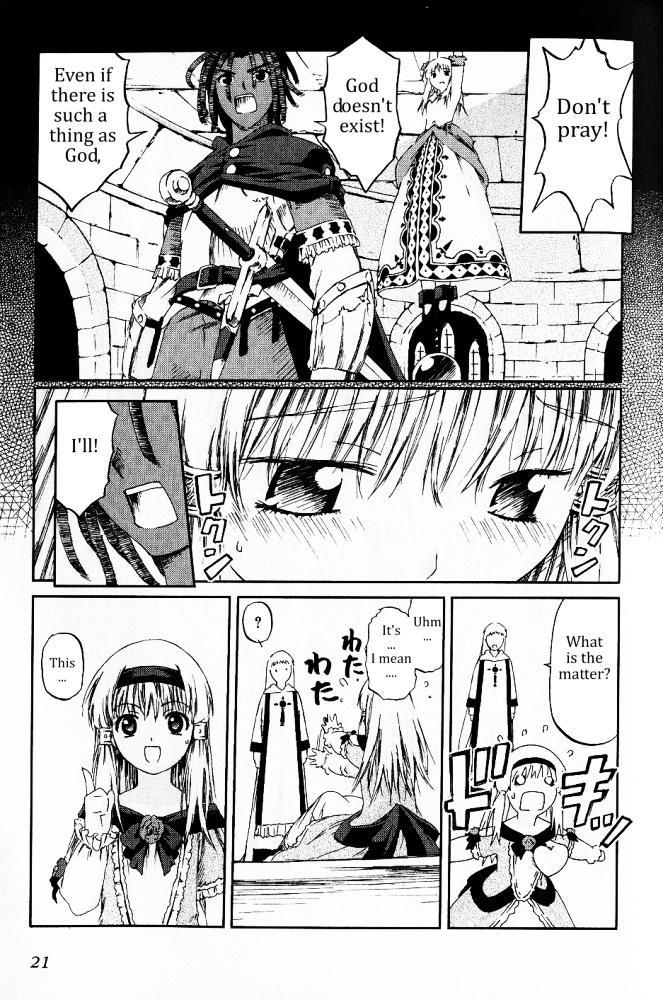 Knights Chapter 6 #18