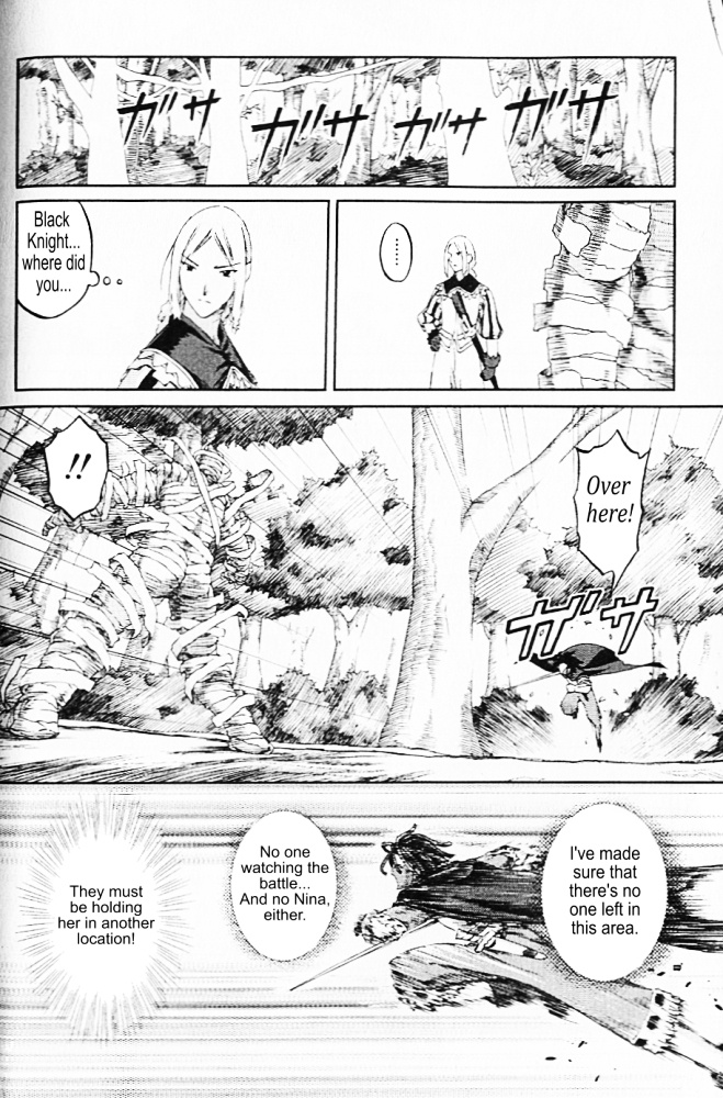 Knights Chapter 8 #8