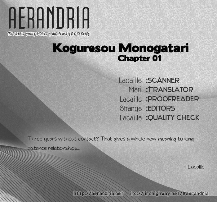 Koguresou Monogatari Chapter 1 #4