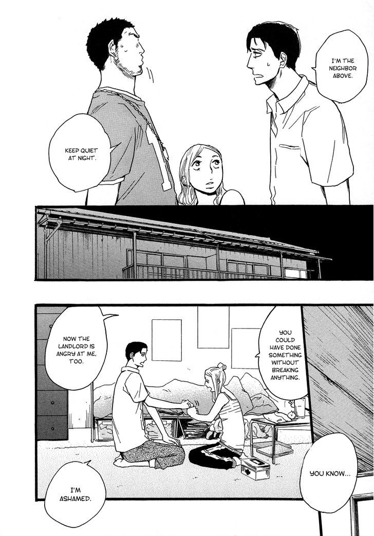 Koguresou Monogatari Chapter 2 #22