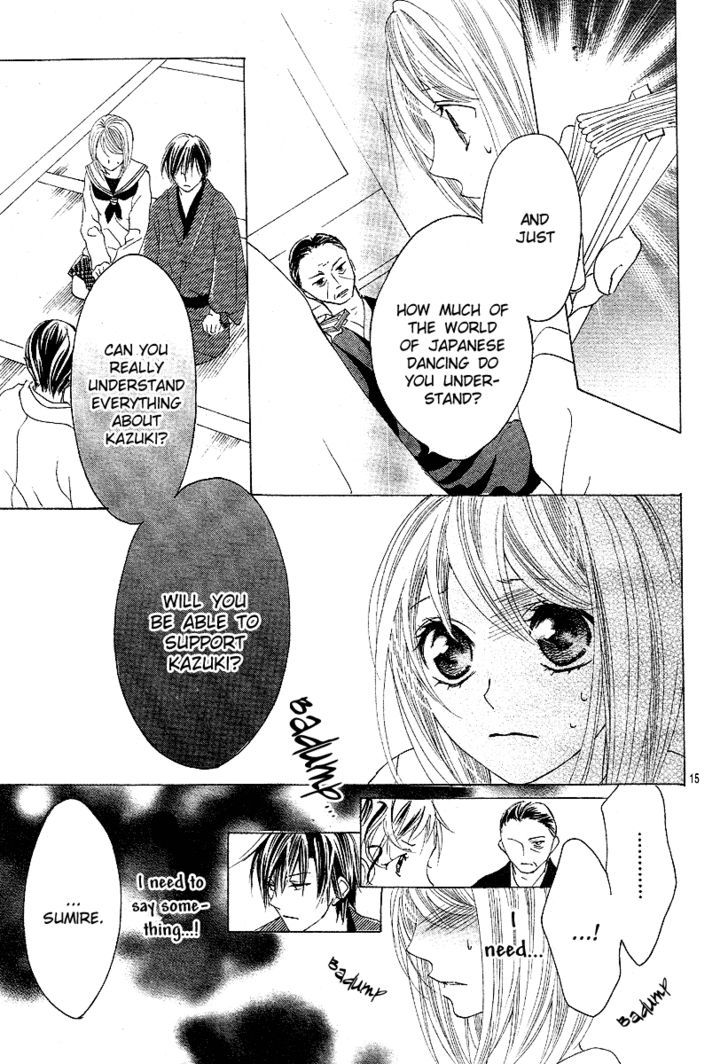 Koi, Hirari Chapter 7 #16