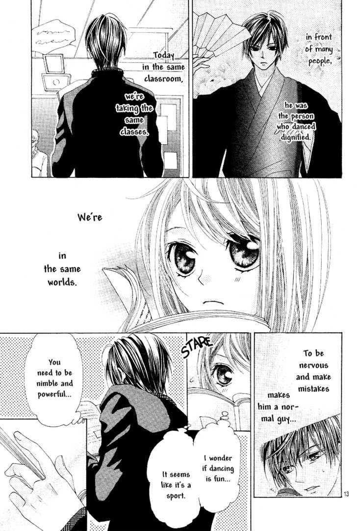 Koi, Hirari Chapter 4 #15