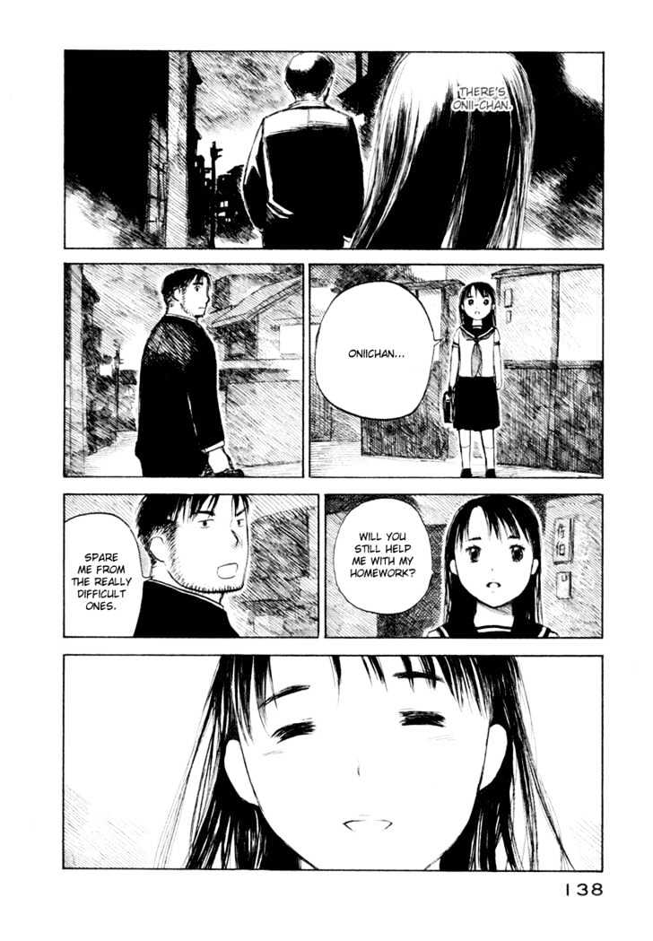 Koi Kaze Chapter 33 #20