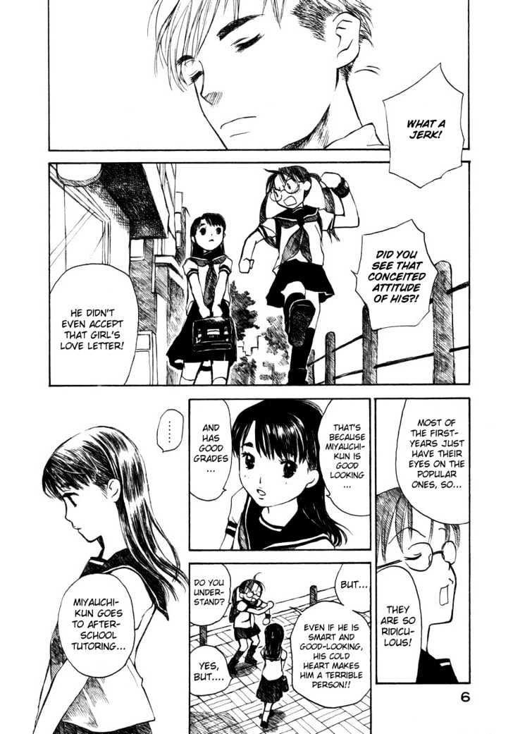 Koi Kaze Chapter 22 #9