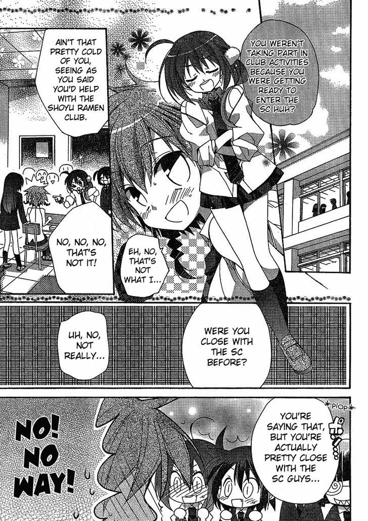 Koi-Koi Seitokai Chapter 2 #5