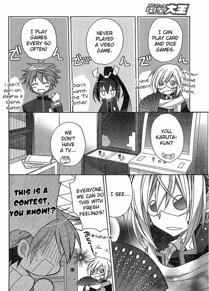 Koi-Koi Seitokai Chapter 4 #9