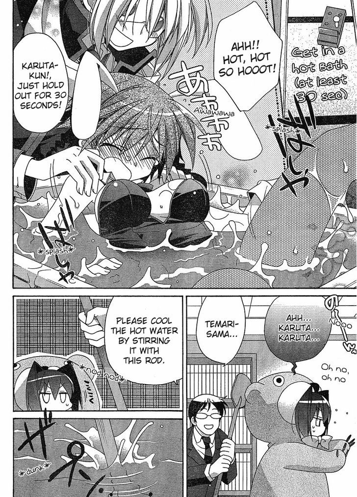 Koi-Koi Seitokai Chapter 4 #15