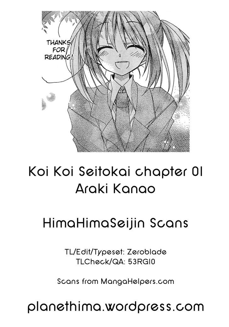 Koi-Koi Seitokai Chapter 1 #35