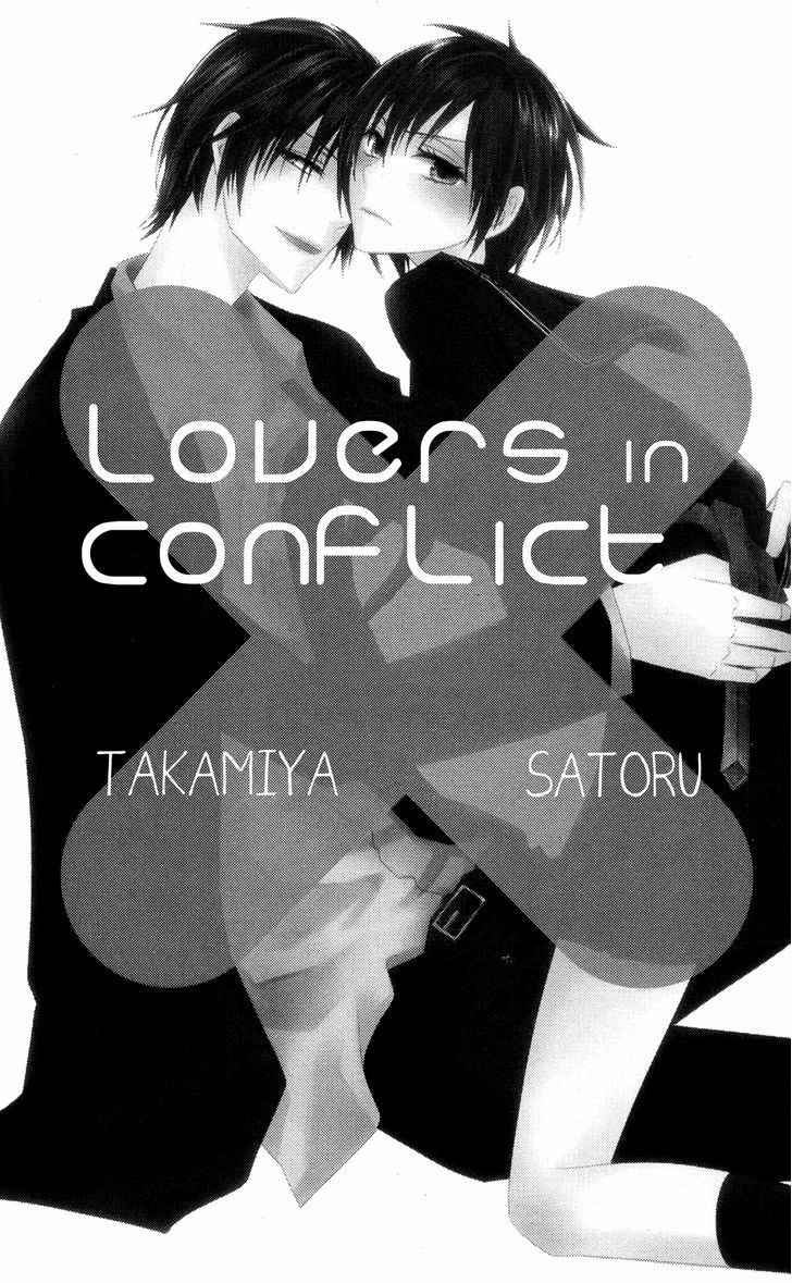 Conflict Lover Chapter 1 #4