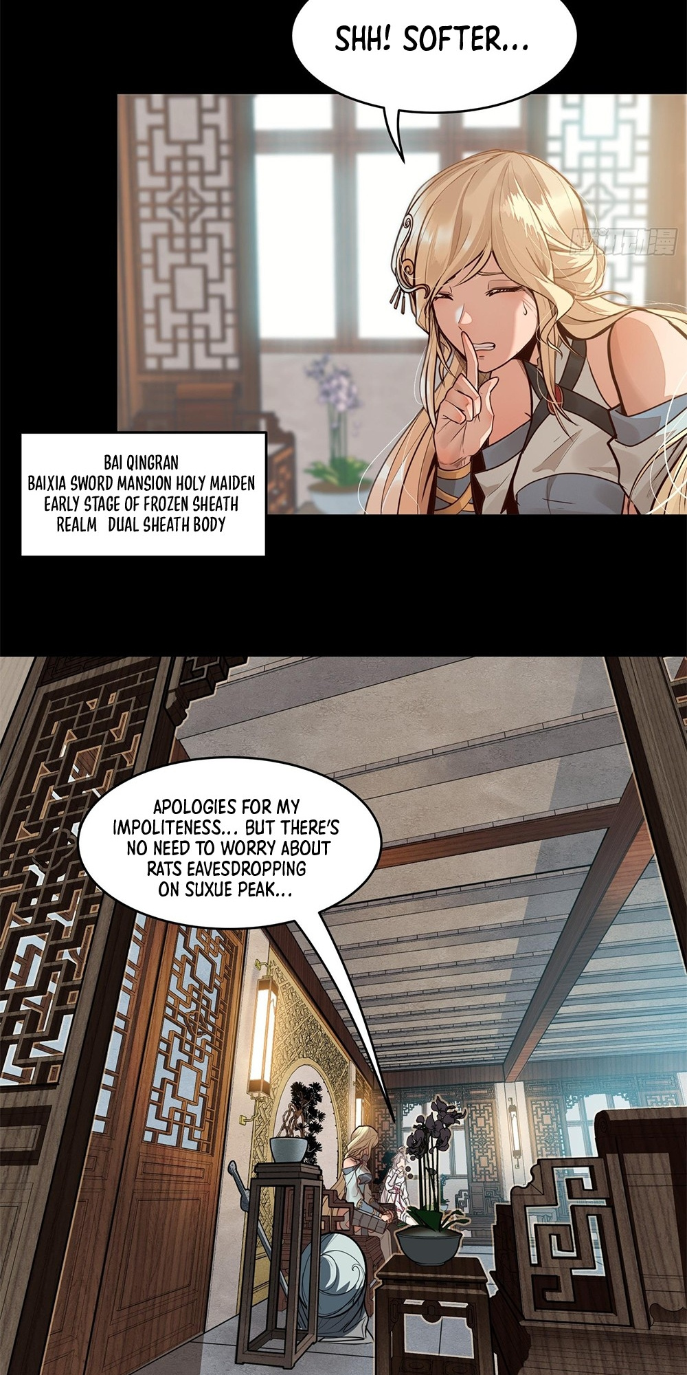 Sword Intent Chapter 1 #14