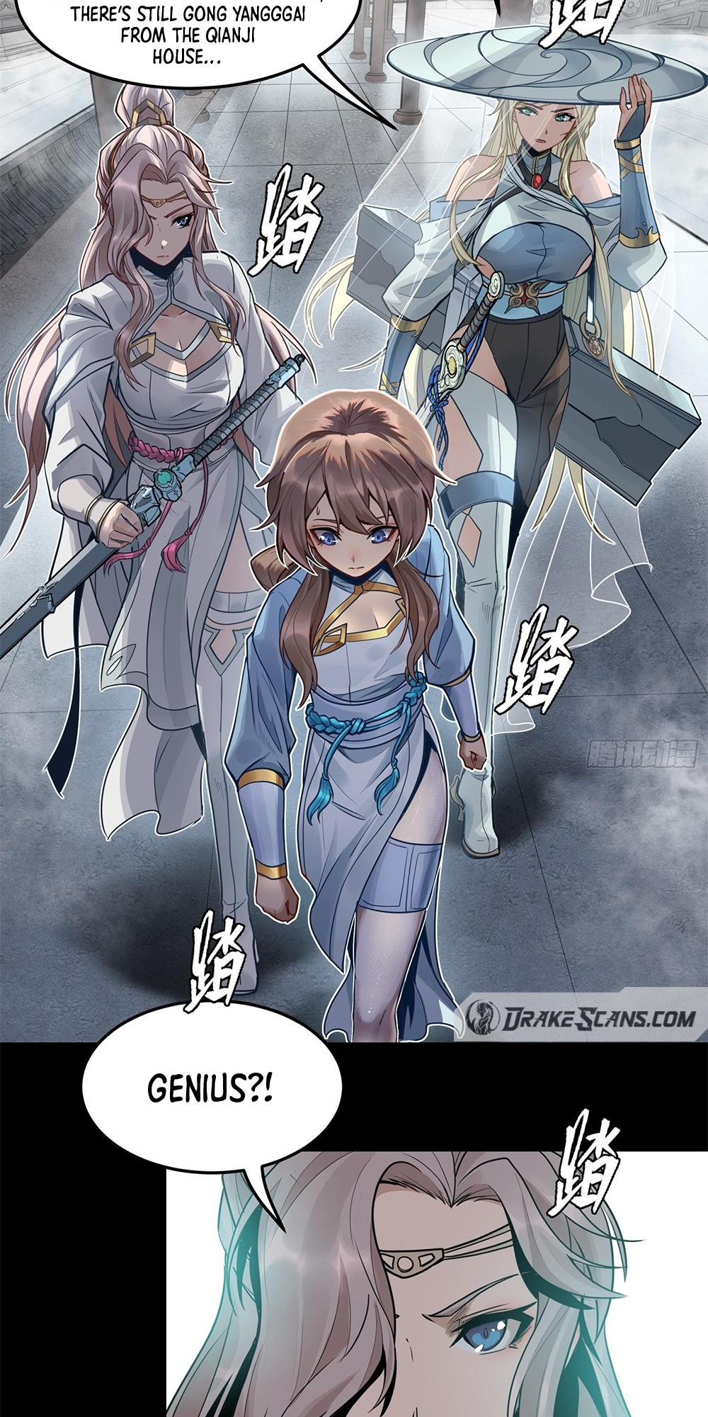 Sword Intent Chapter 1 #26