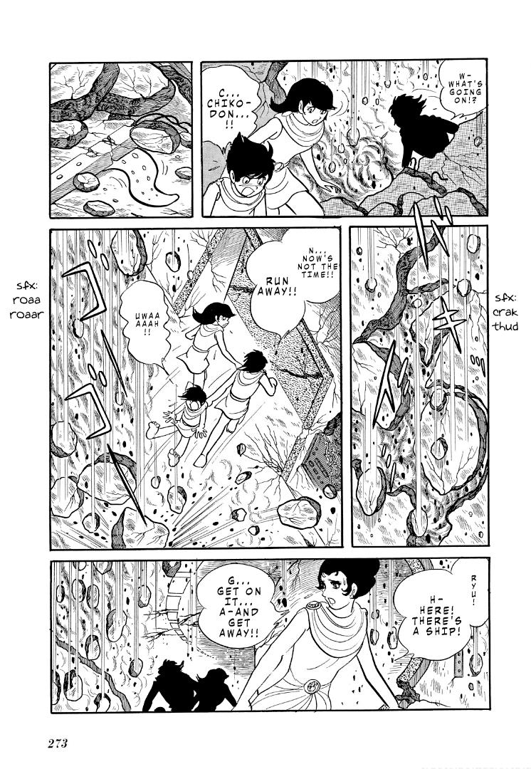 Cave Boy Ryu Chapter 11 #6