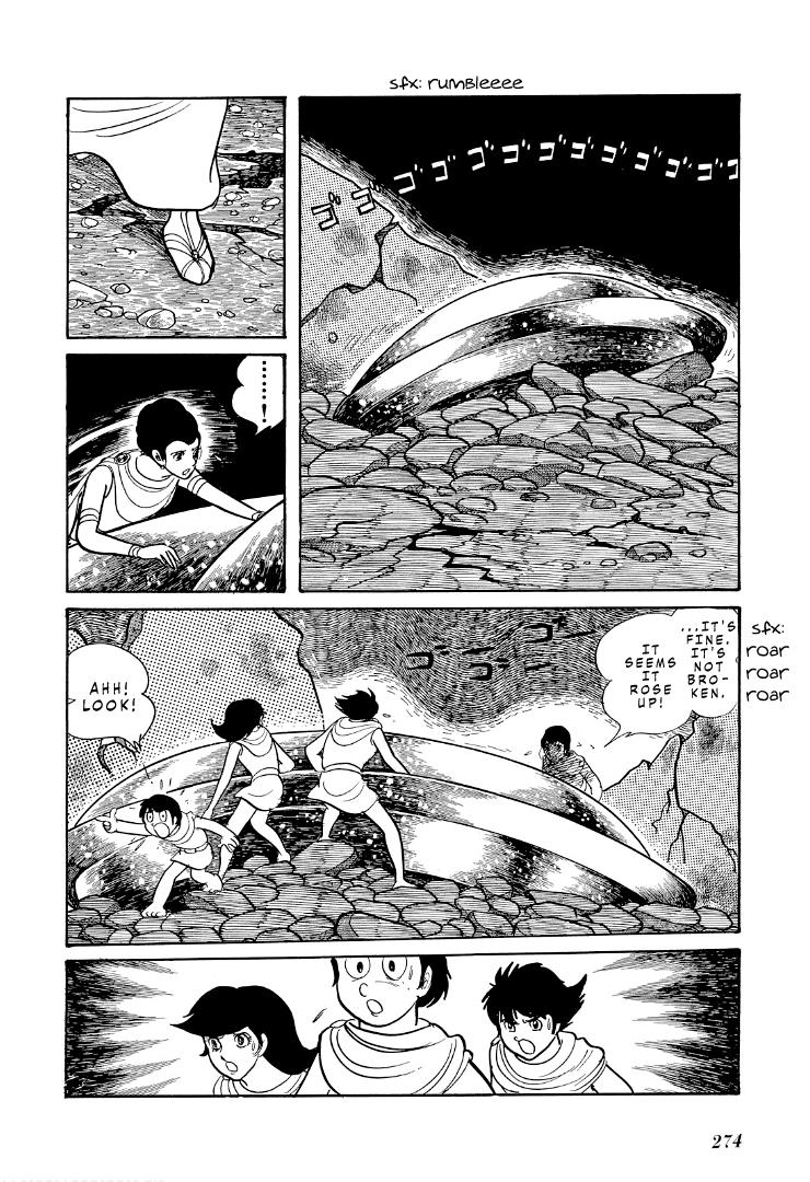 Cave Boy Ryu Chapter 11 #7