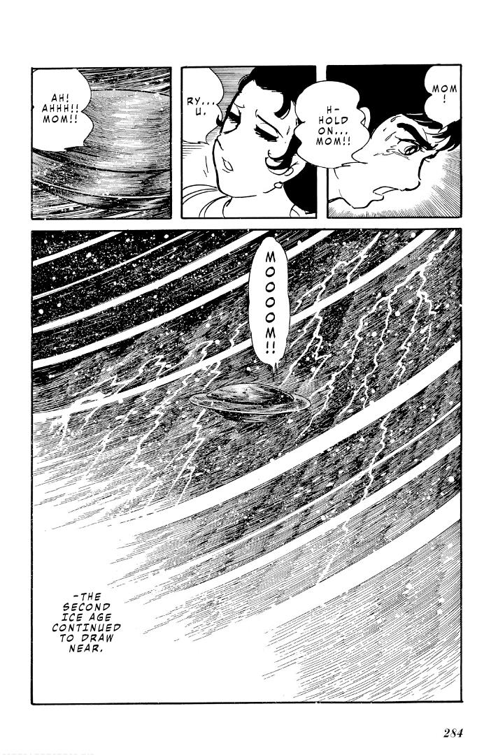 Cave Boy Ryu Chapter 11 #15
