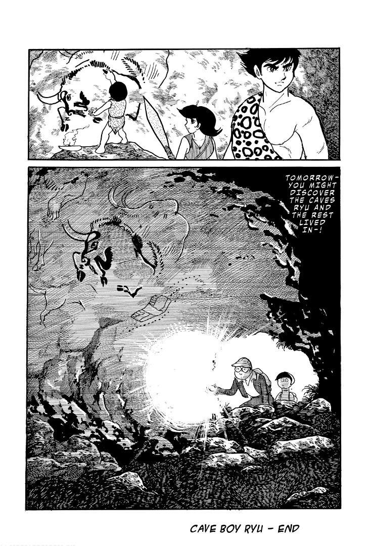 Cave Boy Ryu Chapter 11 #17