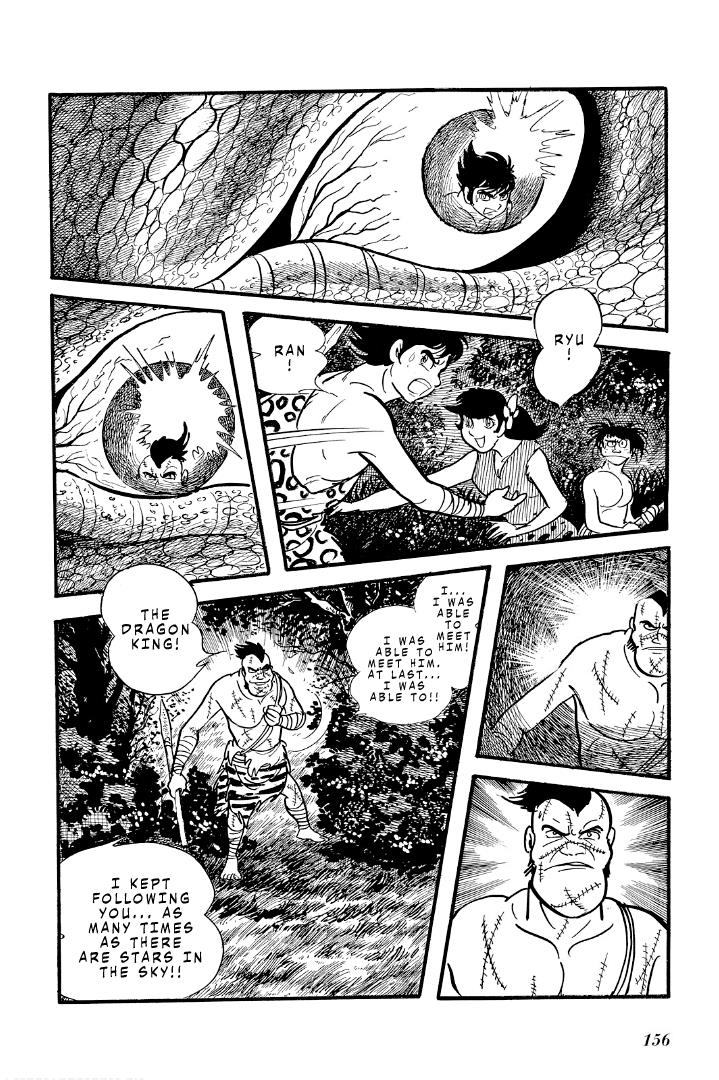 Cave Boy Ryu Chapter 8 #21