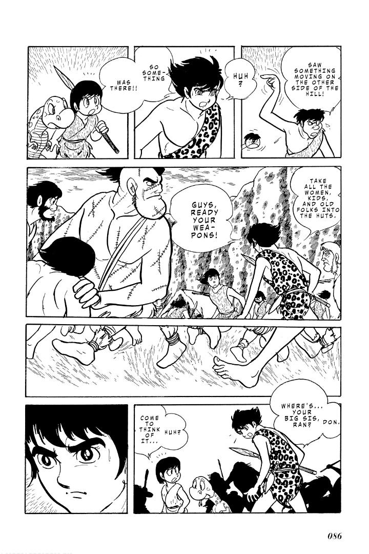 Cave Boy Ryu Chapter 7 #18