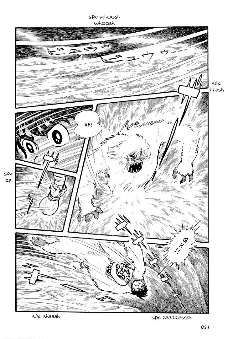 Cave Boy Ryu Chapter 6 #6