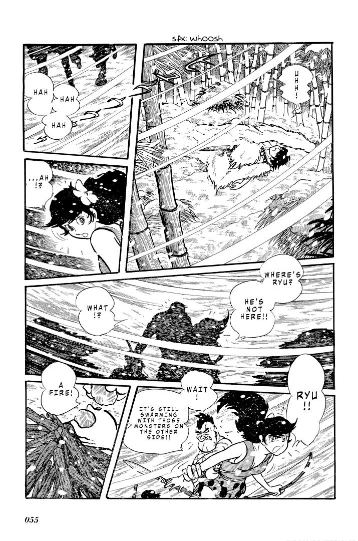 Cave Boy Ryu Chapter 6 #7