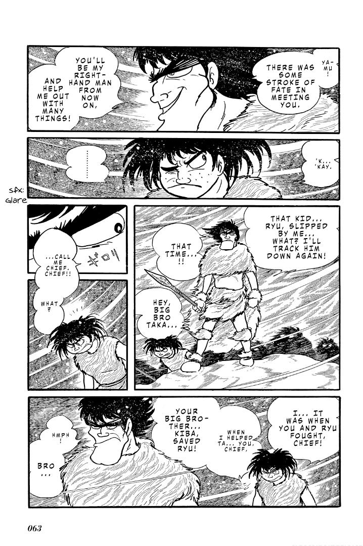 Cave Boy Ryu Chapter 6 #14