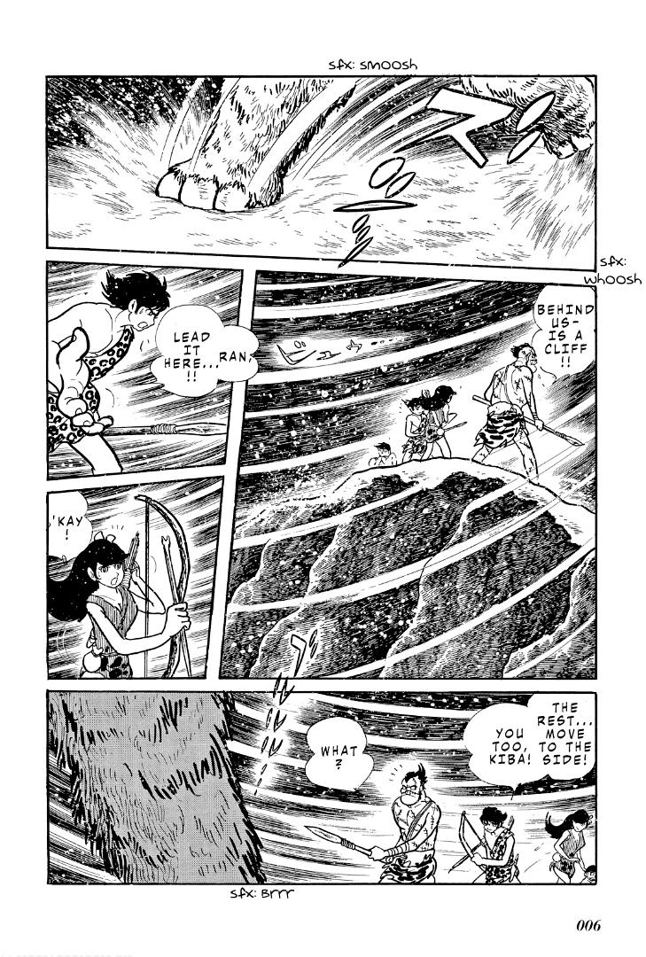 Cave Boy Ryu Chapter 5.3 #8