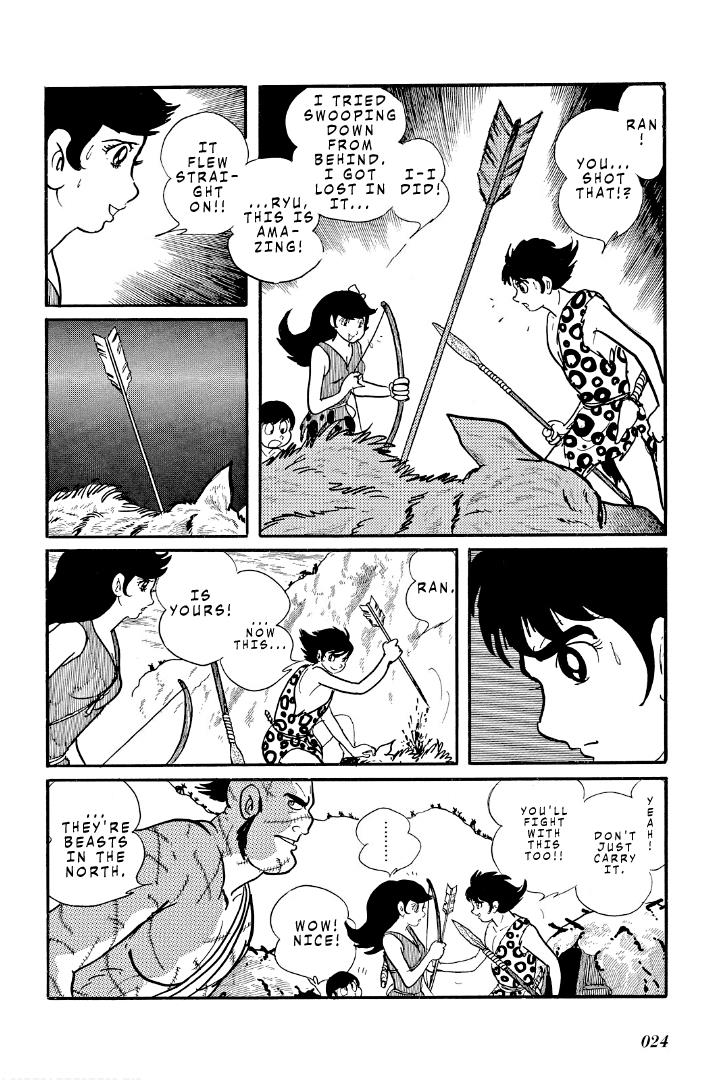 Cave Boy Ryu Chapter 5.3 #25