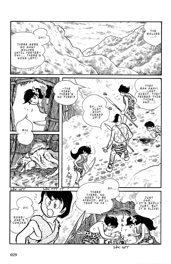 Cave Boy Ryu Chapter 5.3 #40
