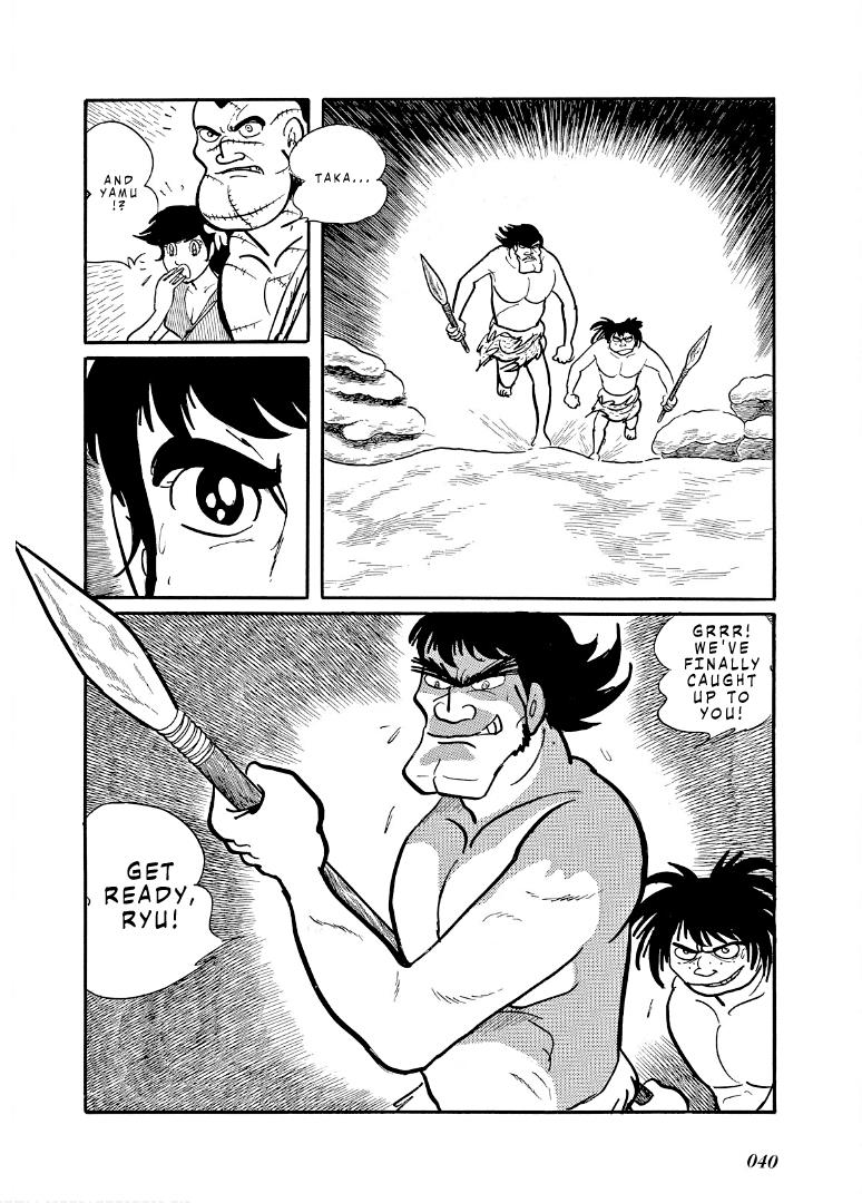 Cave Boy Ryu Chapter 5.3 #41