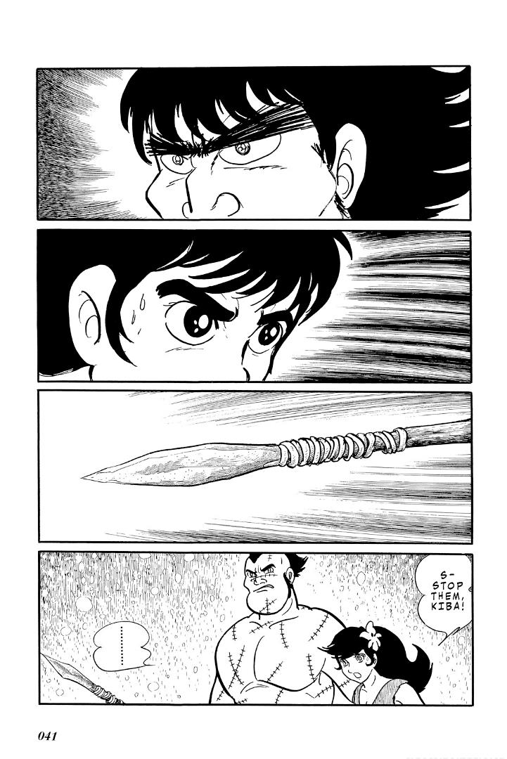 Cave Boy Ryu Chapter 5.3 #42
