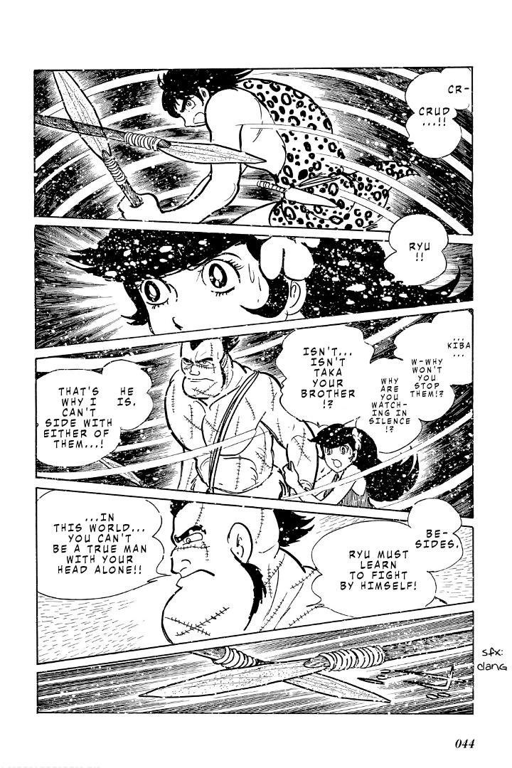 Cave Boy Ryu Chapter 5.3 #44